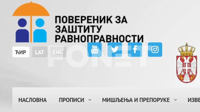 Troje kandidata za poverenika